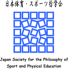 Japan Society for the Philosophy of Sport and Physical Education